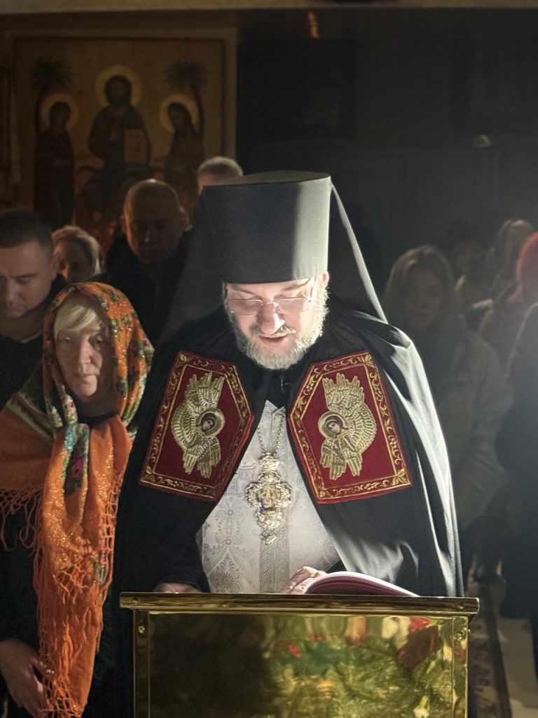 Всенічне бдіння напередодні свята Богоявлення.