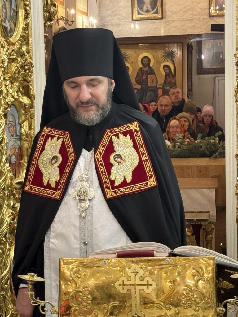 Всенічне бдіння напередодні свята Богоявлення.