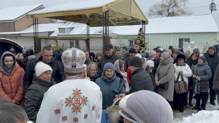 СВЯТО БОГОЯВЛЕННЯ(ХРЕЩЕННЯ ГОСПОДНЄ).ВЕЛИКЕ ОСВЯЧЕННЯ ВОДИ.