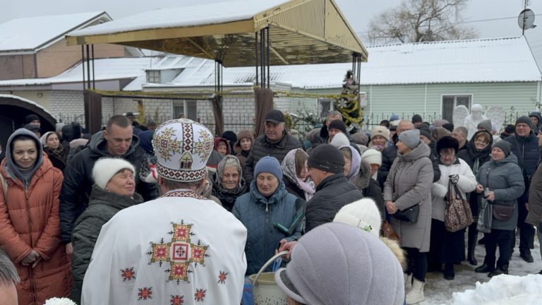 СВЯТО БОГОЯВЛЕННЯ(ХРЕЩЕННЯ ГОСПОДНЄ).ВЕЛИКЕ ОСВЯЧЕННЯ ВОДИ.
