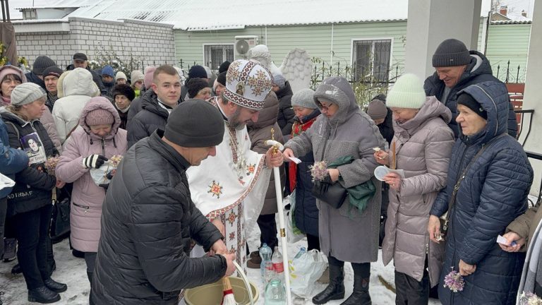СВЯТО БОГОЯВЛЕННЯ(ХРЕЩЕННЯ ГОСПОДНЄ).ВЕЛИКЕ ОСВЯЧЕННЯ ВОДИ.