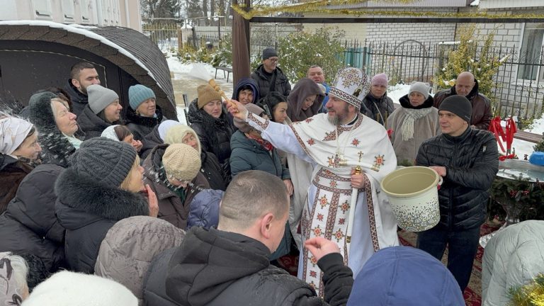 СВЯТО БОГОЯВЛЕННЯ(ХРЕЩЕННЯ ГОСПОДНЄ).ВЕЛИКЕ ОСВЯЧЕННЯ ВОДИ.