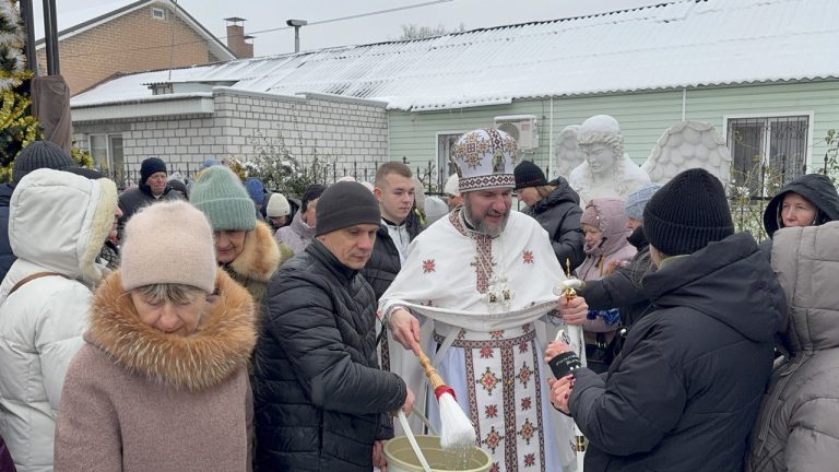 СВЯТО БОГОЯВЛЕННЯ(ХРЕЩЕННЯ ГОСПОДНЄ).ВЕЛИКЕ ОСВЯЧЕННЯ ВОДИ.