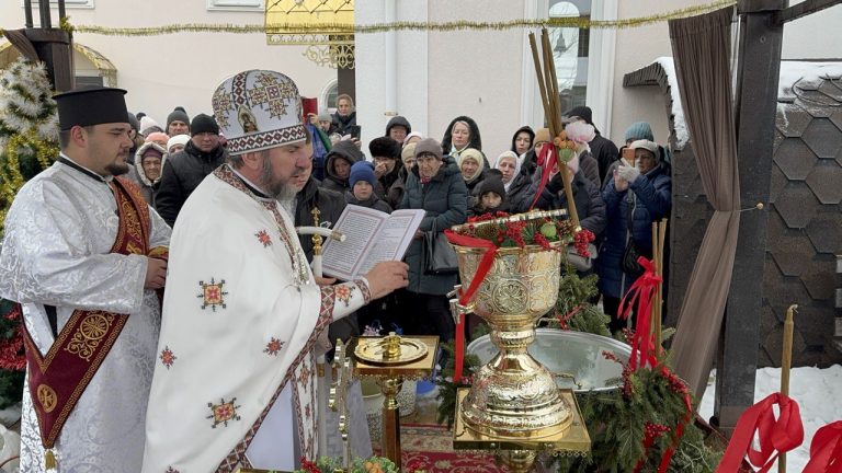 СВЯТО БОГОЯВЛЕННЯ(ХРЕЩЕННЯ ГОСПОДНЄ).ВЕЛИКЕ ОСВЯЧЕННЯ ВОДИ.