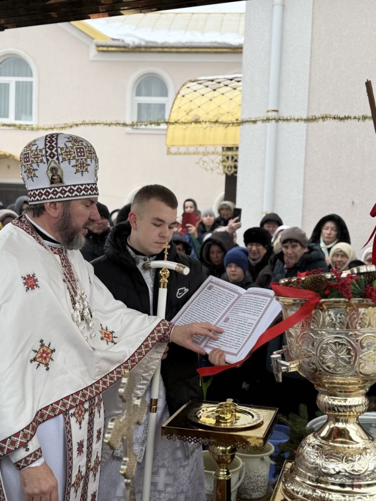 СВЯТО БОГОЯВЛЕННЯ(ХРЕЩЕННЯ ГОСПОДНЄ).ВЕЛИКЕ ОСВЯЧЕННЯ ВОДИ.