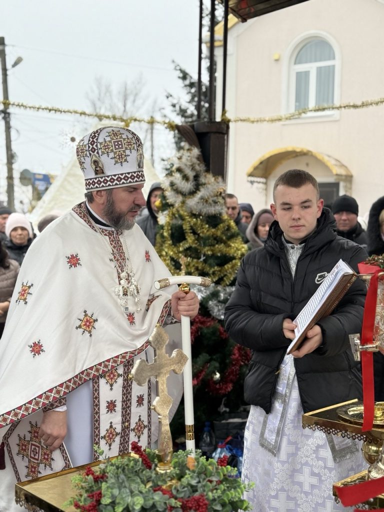СВЯТО БОГОЯВЛЕННЯ(ХРЕЩЕННЯ ГОСПОДНЄ).ВЕЛИКЕ ОСВЯЧЕННЯ ВОДИ.