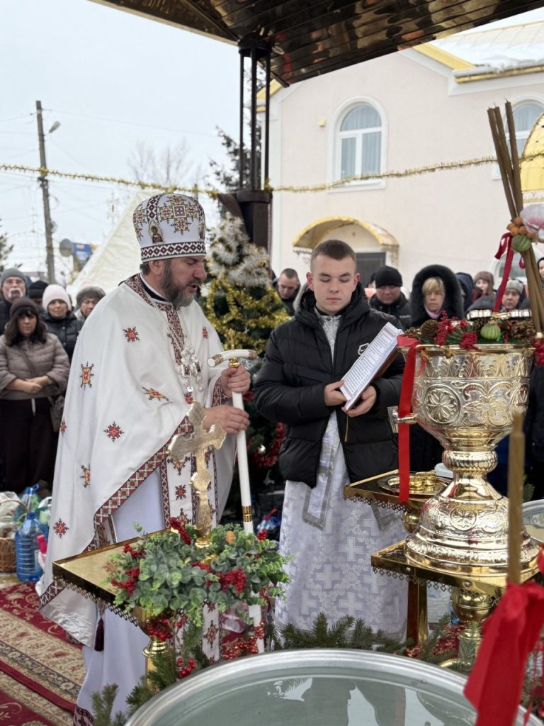 СВЯТО БОГОЯВЛЕННЯ(ХРЕЩЕННЯ ГОСПОДНЄ).ВЕЛИКЕ ОСВЯЧЕННЯ ВОДИ.