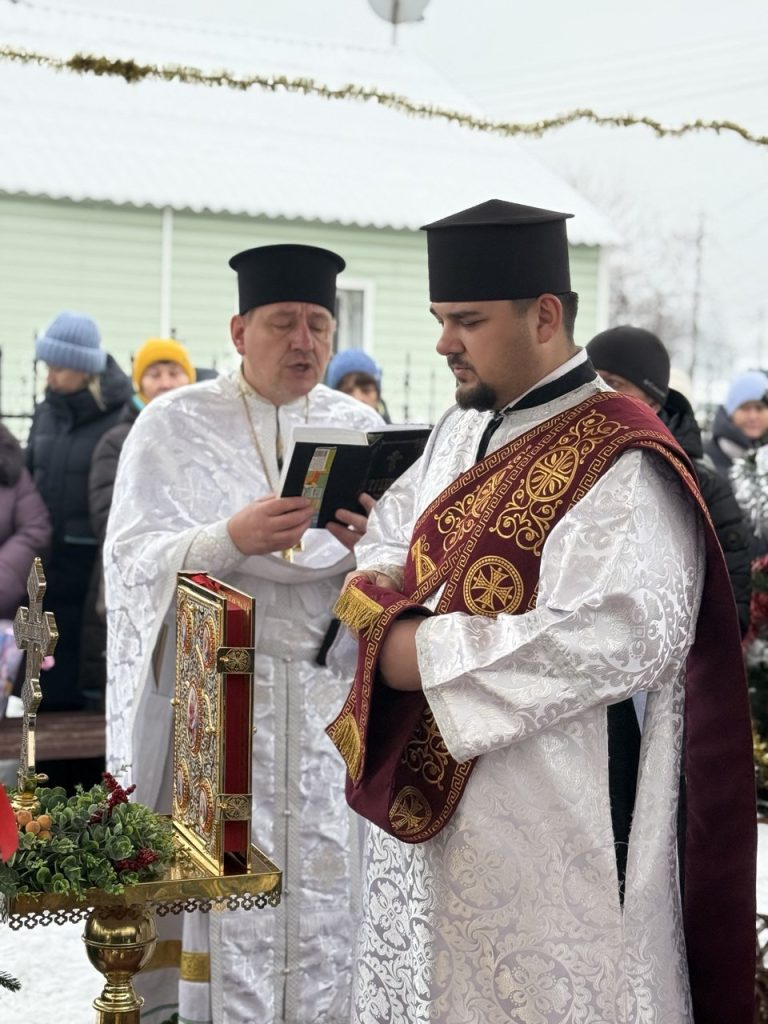 СВЯТО БОГОЯВЛЕННЯ(ХРЕЩЕННЯ ГОСПОДНЄ).ВЕЛИКЕ ОСВЯЧЕННЯ ВОДИ.