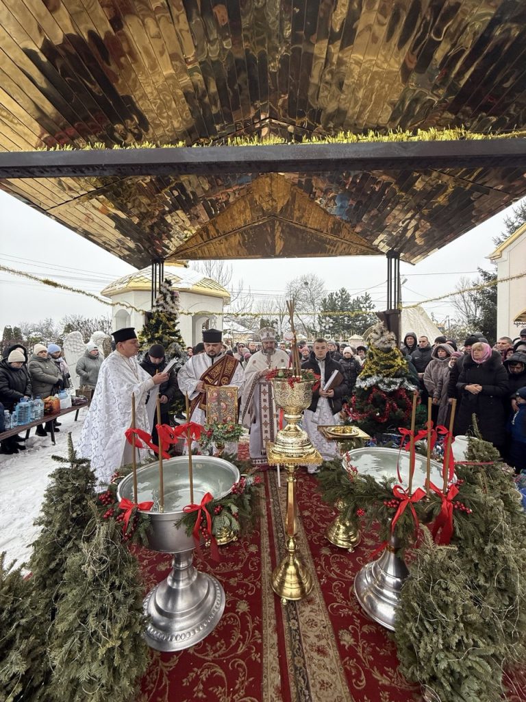 СВЯТО БОГОЯВЛЕННЯ(ХРЕЩЕННЯ ГОСПОДНЄ).ВЕЛИКЕ ОСВЯЧЕННЯ ВОДИ.