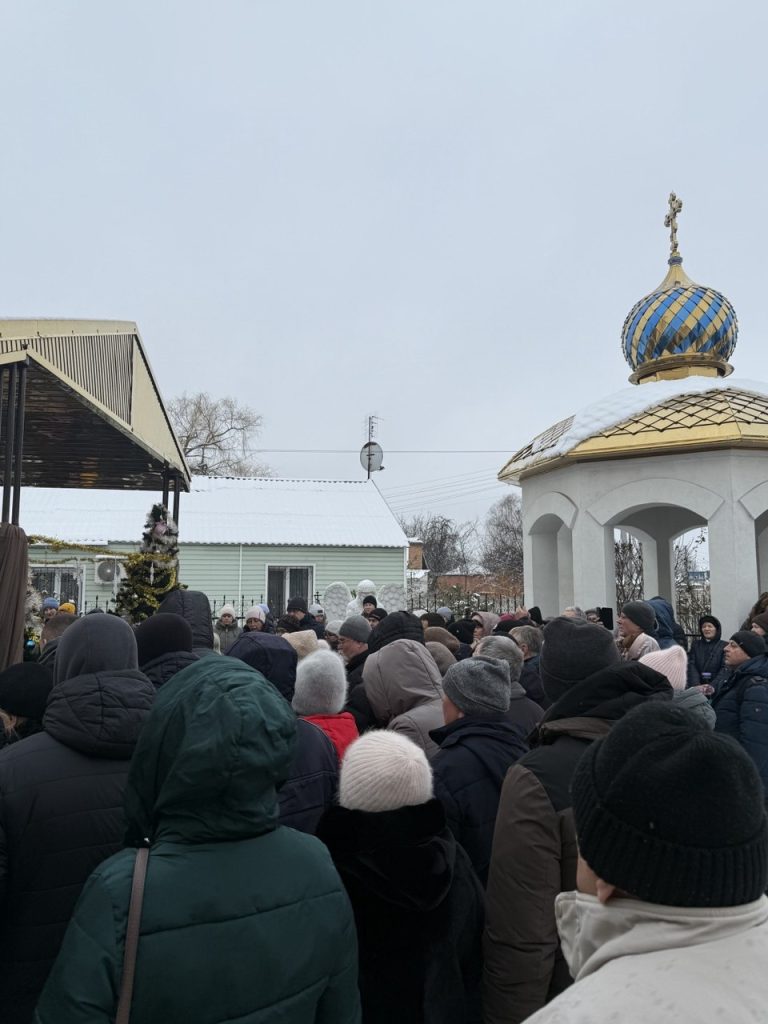 СВЯТО БОГОЯВЛЕННЯ(ХРЕЩЕННЯ ГОСПОДНЄ).ВЕЛИКЕ ОСВЯЧЕННЯ ВОДИ.