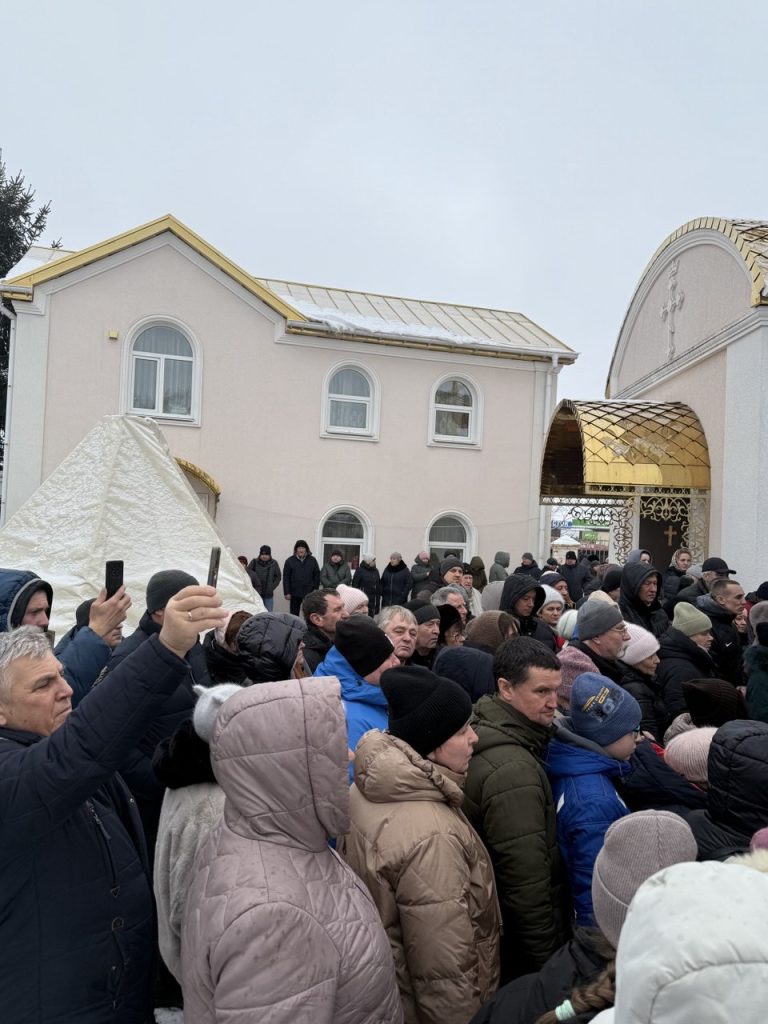 СВЯТО БОГОЯВЛЕННЯ(ХРЕЩЕННЯ ГОСПОДНЄ).ВЕЛИКЕ ОСВЯЧЕННЯ ВОДИ.