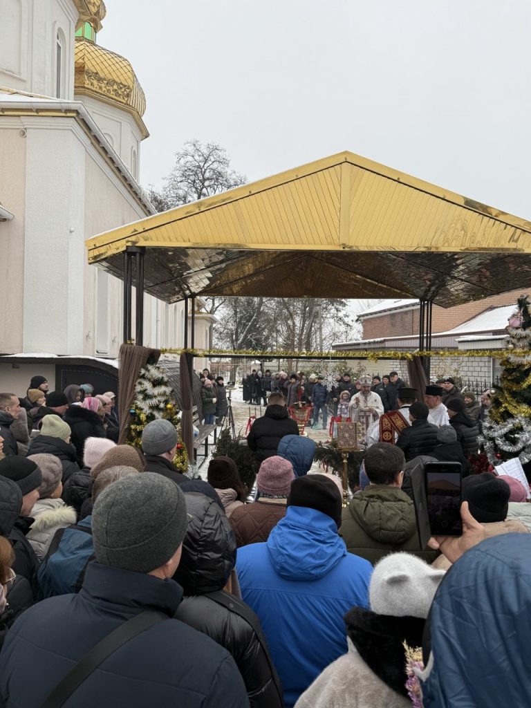 СВЯТО БОГОЯВЛЕННЯ(ХРЕЩЕННЯ ГОСПОДНЄ).ВЕЛИКЕ ОСВЯЧЕННЯ ВОДИ.
