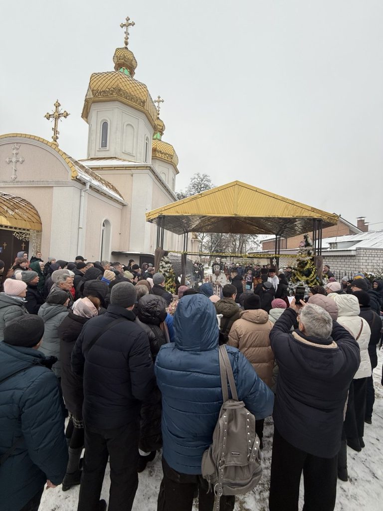 СВЯТО БОГОЯВЛЕННЯ(ХРЕЩЕННЯ ГОСПОДНЄ).ВЕЛИКЕ ОСВЯЧЕННЯ ВОДИ.