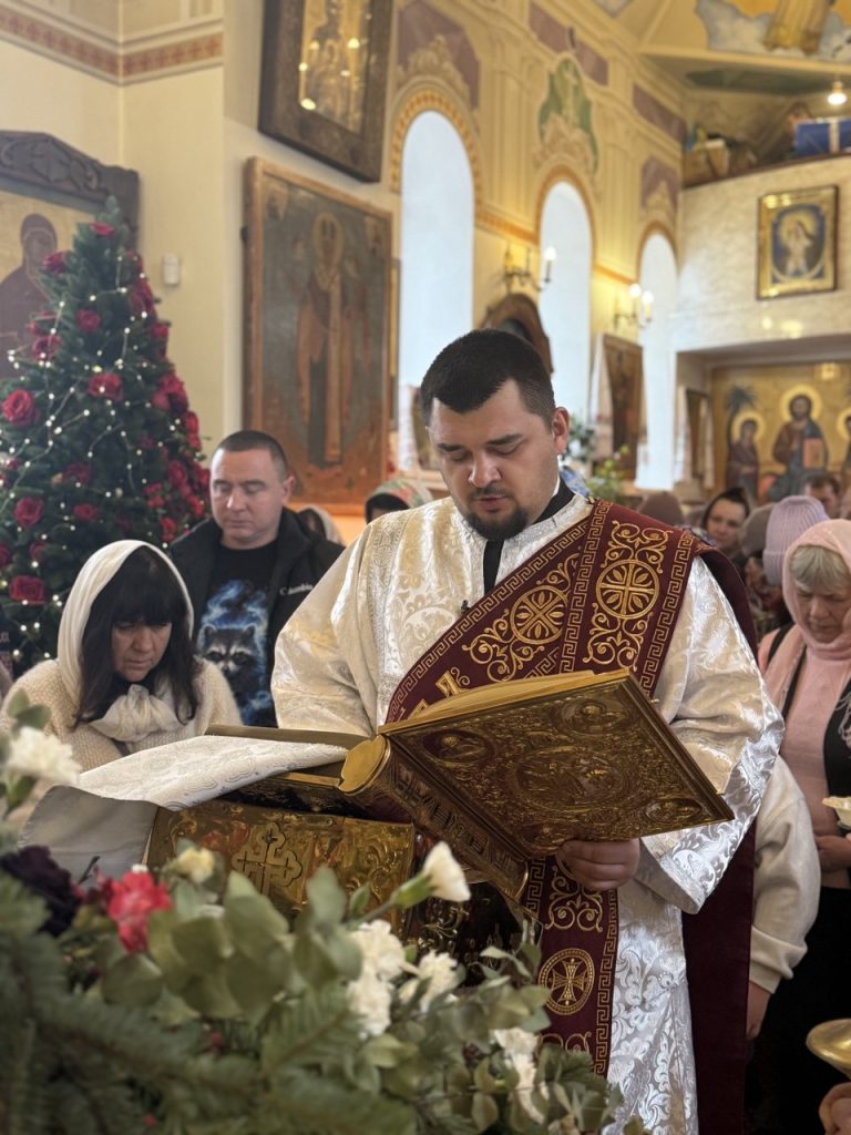 СВЯТО БОГОЯВЛЕННЯ(ХРЕЩЕННЯ ГОСПОДНЄ).ВЕЛИКЕ ОСВЯЧЕННЯ ВОДИ.