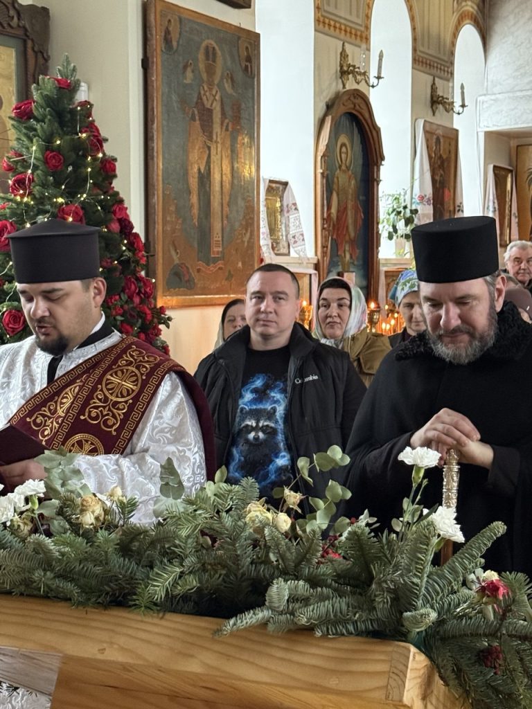 СВЯТО БОГОЯВЛЕННЯ(ХРЕЩЕННЯ ГОСПОДНЄ).ВЕЛИКЕ ОСВЯЧЕННЯ ВОДИ.