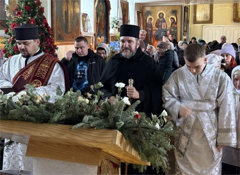 СВЯТО БОГОЯВЛЕННЯ(ХРЕЩЕННЯ ГОСПОДНЄ).ВЕЛИКЕ ОСВЯЧЕННЯ ВОДИ.