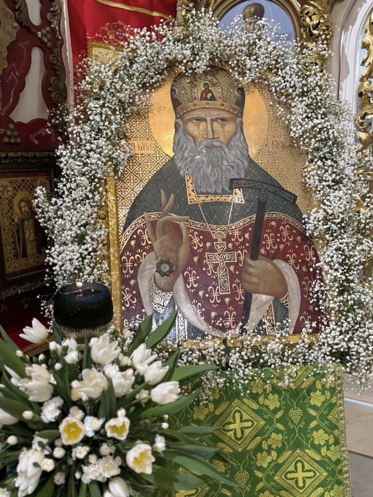 Всенічне бдіння напередодні дня пам’яті преподобного Іони Київського.