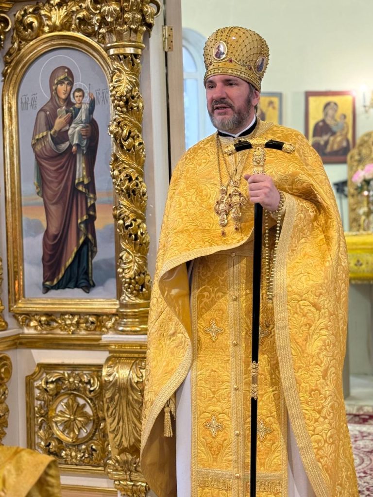 Собор вселенських учителів і святителів#1