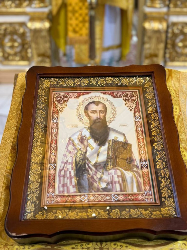 Собор вселенських учителів і святителів Василія Великого , Григорія Богослова та  Іоана Златоустого.