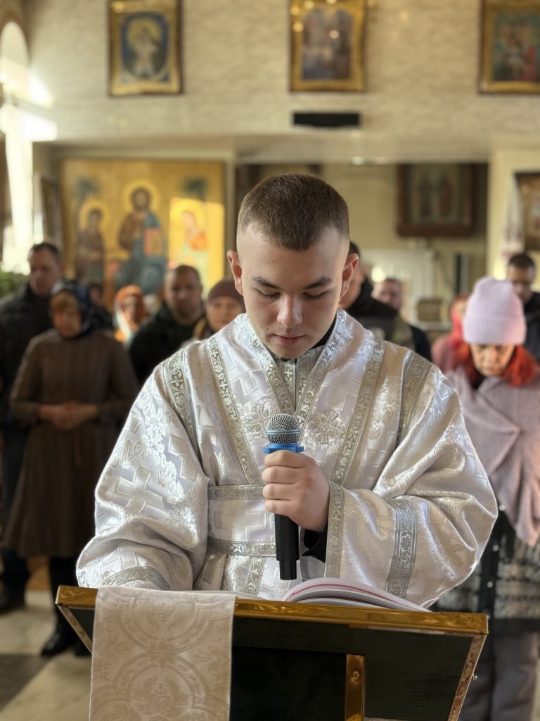 Неділя митаря та фарисея .