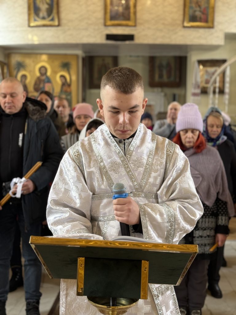 Стрітення Господнє.