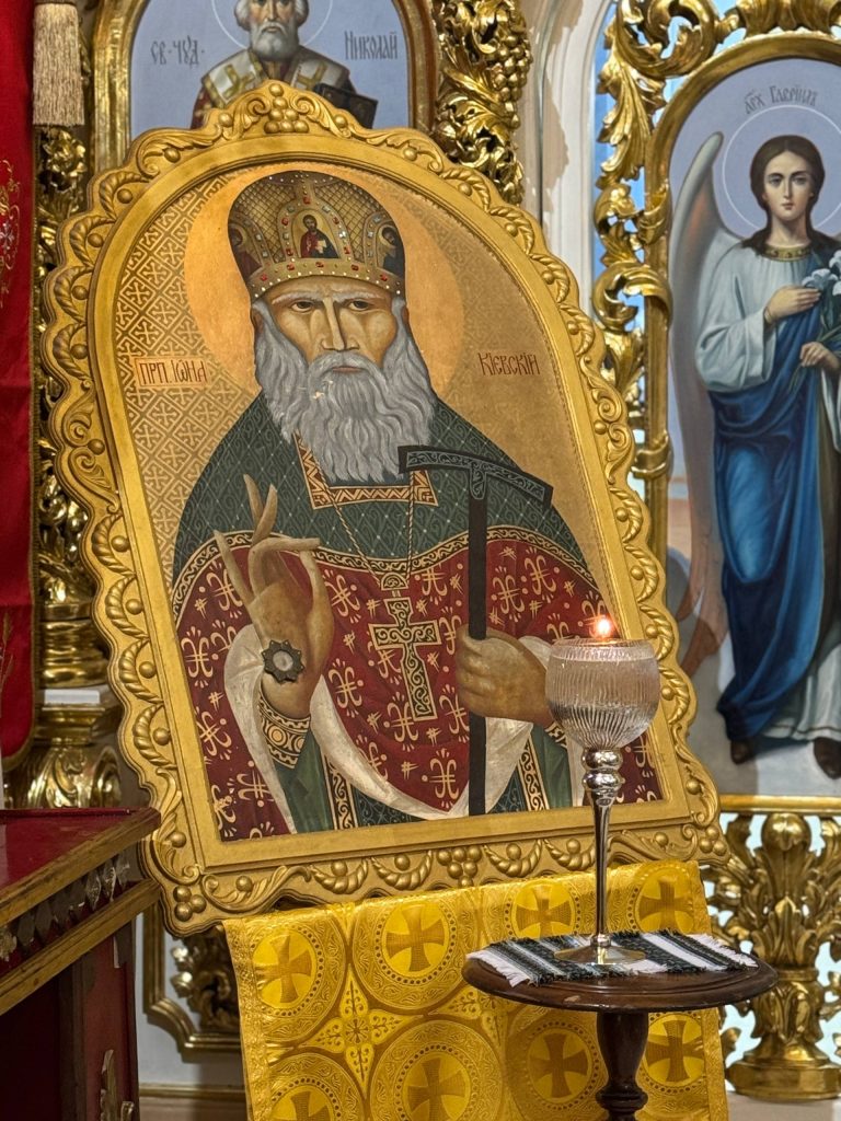 Неділя про блудного сина.