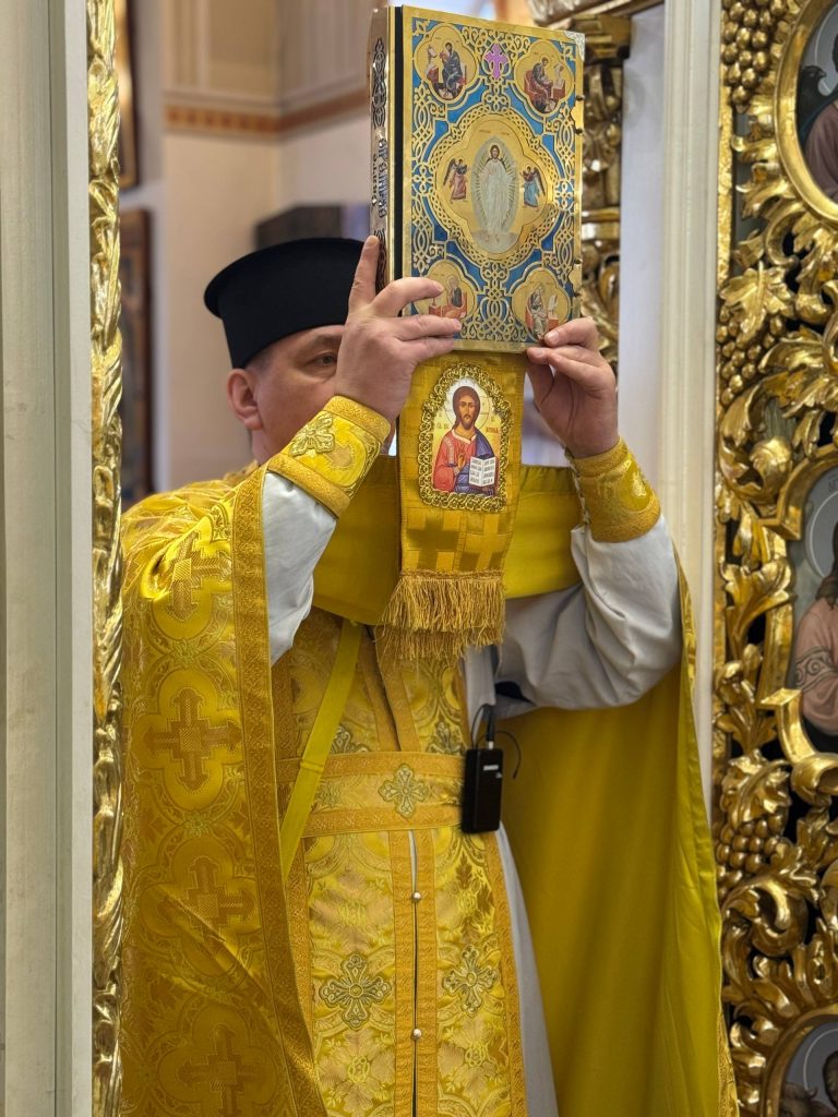 Неділя про блудного сина.#1