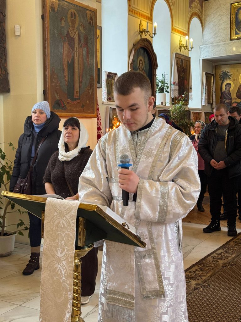 Неділя про блудного сина.#0
