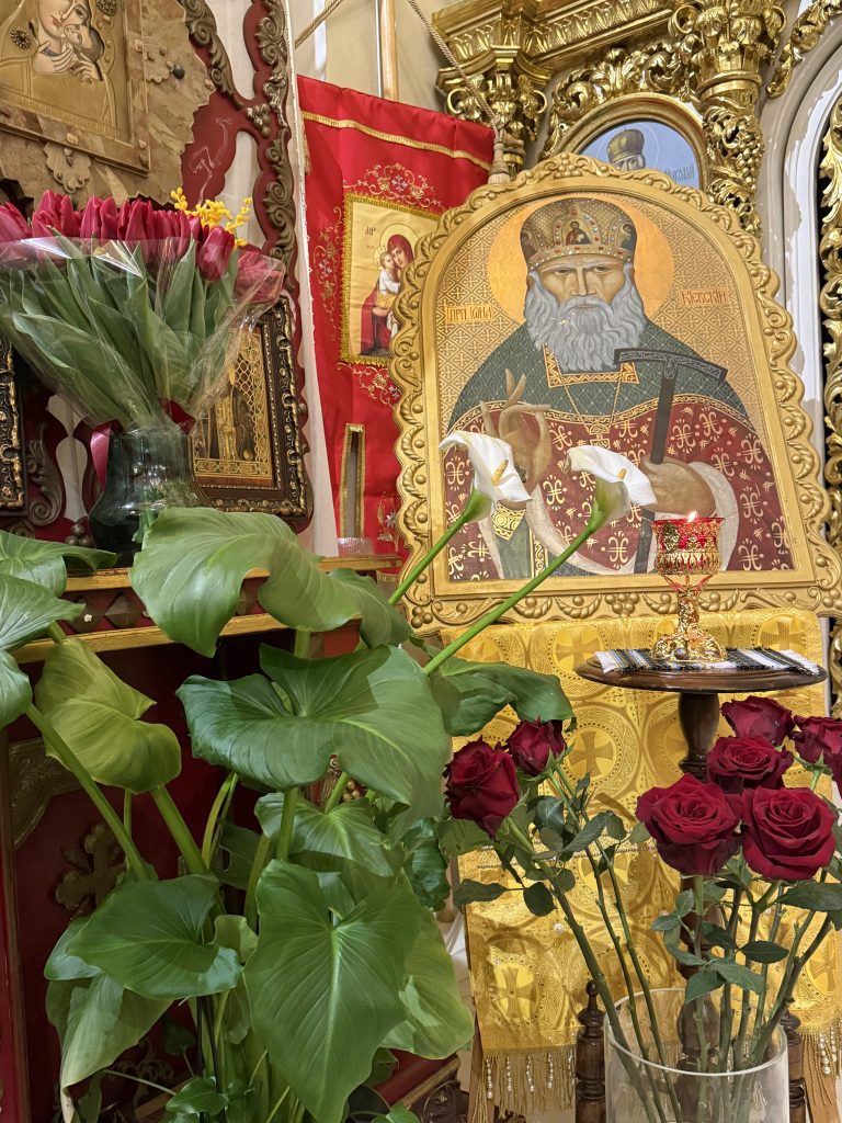 Всенічна суботи про страшний суд.