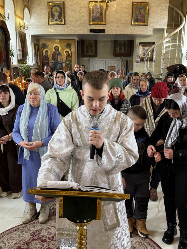 Неділя мʼясопусна про страшний суд.#2