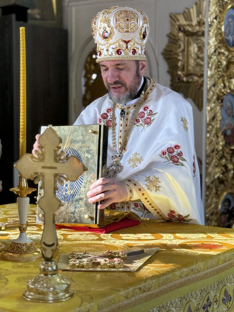Неділя сиропусна, прощена. Спомин Адамового вигнання з раю.