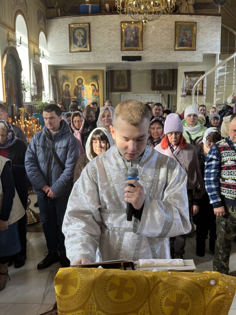 Неділя сиропусна, прощена. Спомин Адамового вигнання з раю.