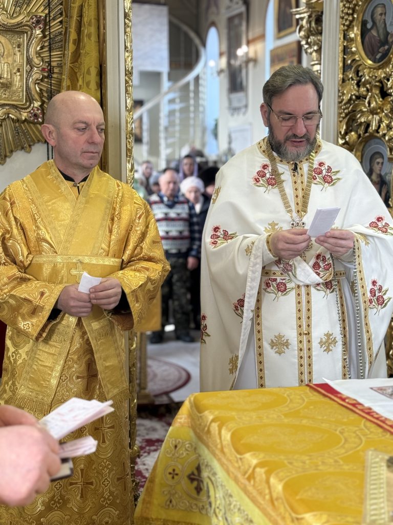Неділя сиропусна, прощена. Спомин Адамового вигнання з раю.