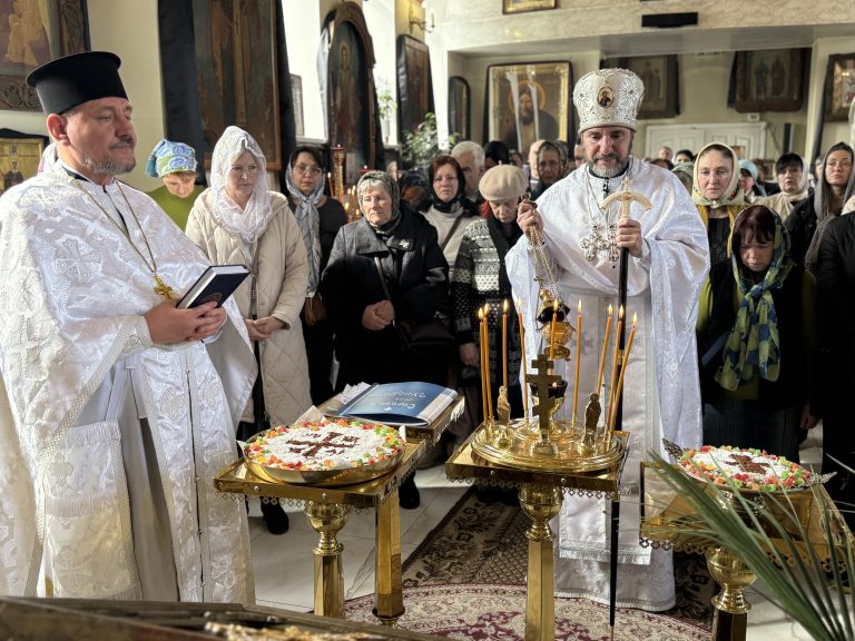 Поминальна субота