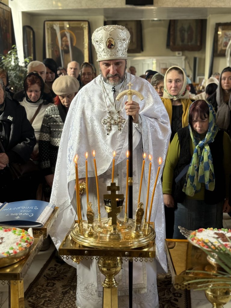Поминальна субота