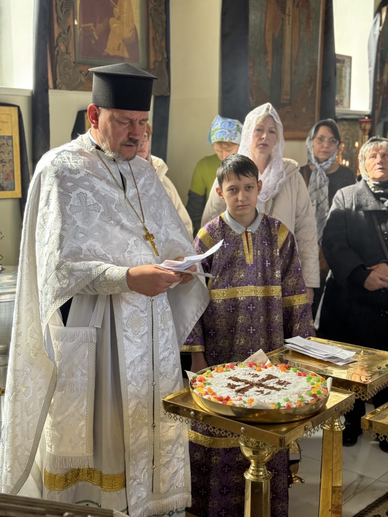 Поминальна субота