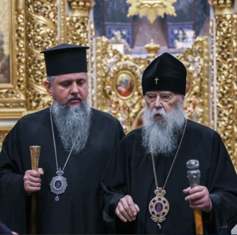 Вічна памʼять.