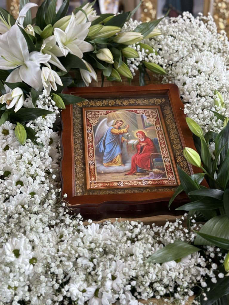 Благовіщення Пресвятої Богородиці.
