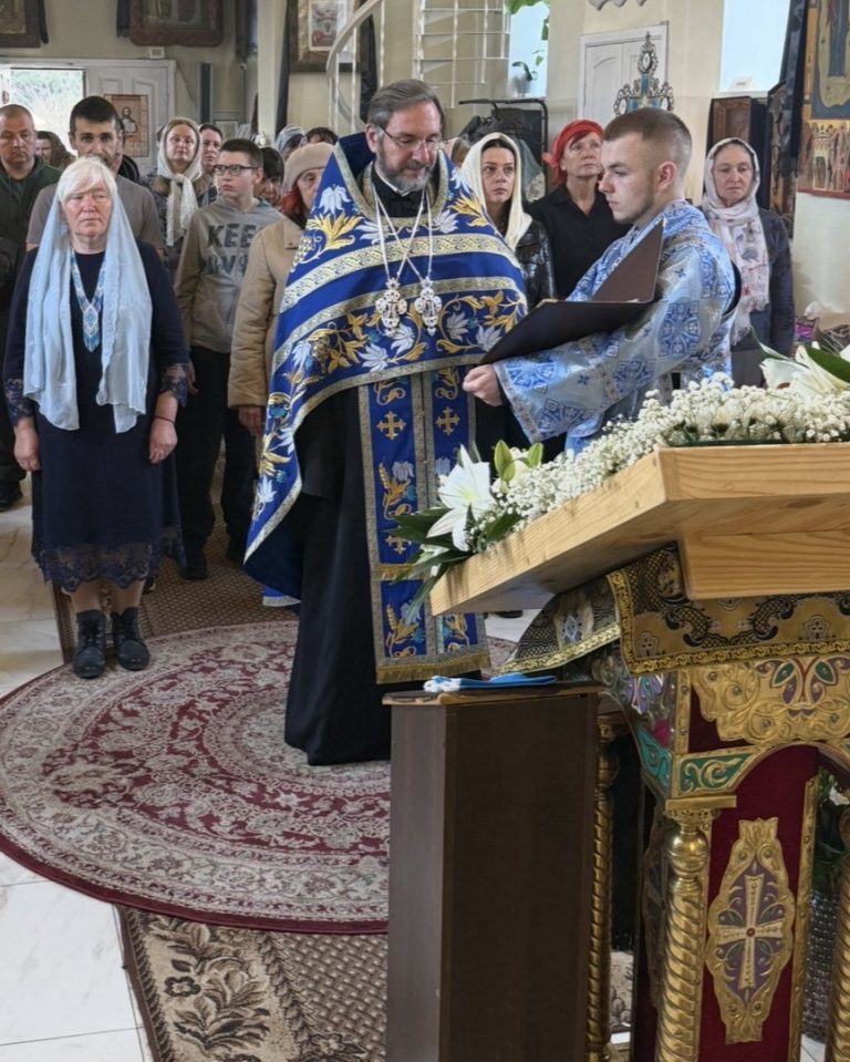 Акафіст Пресвятій Богородиці. Похвала .#21