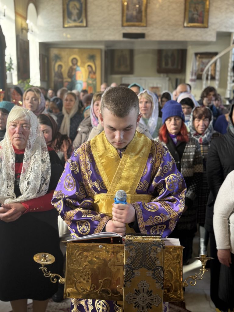 Неділя Торжество Православʼя
