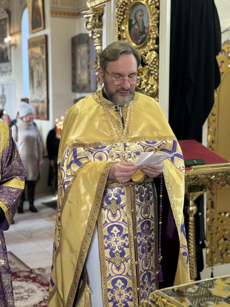 Неділя Торжество Православʼя