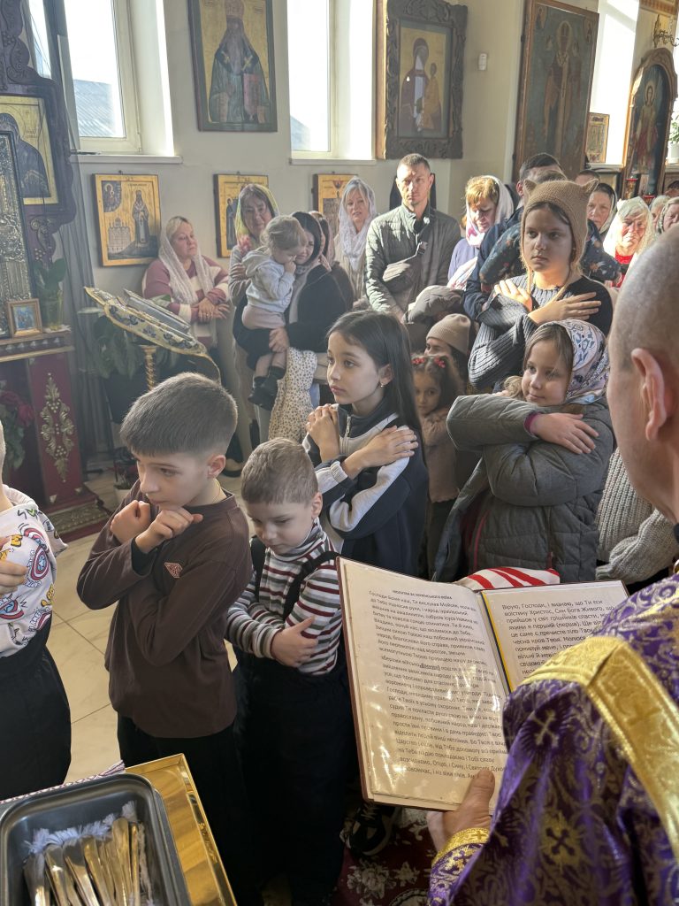 Неділя Торжество Православʼя