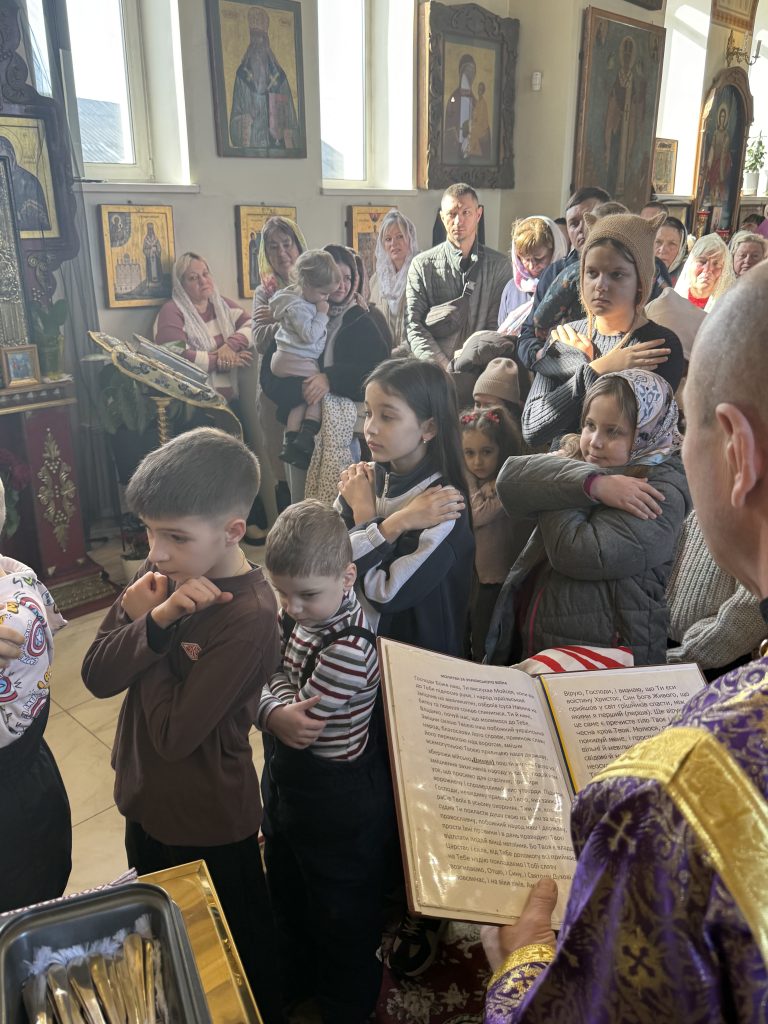 Неділя Торжество Православʼя