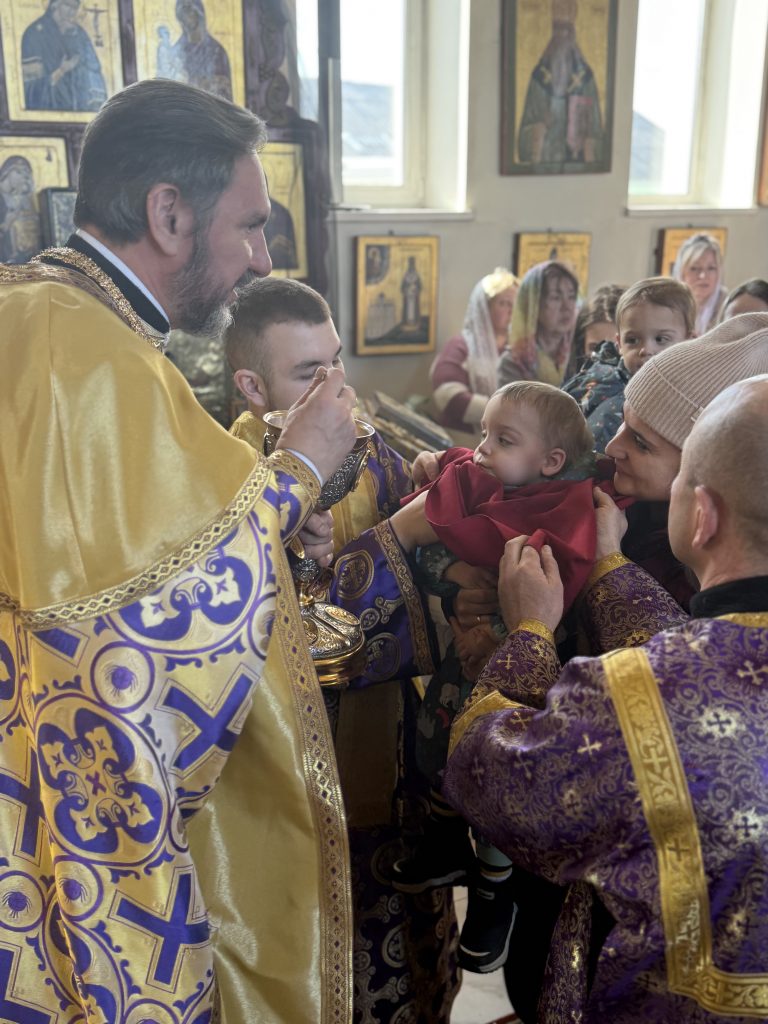 Неділя Торжество Православʼя