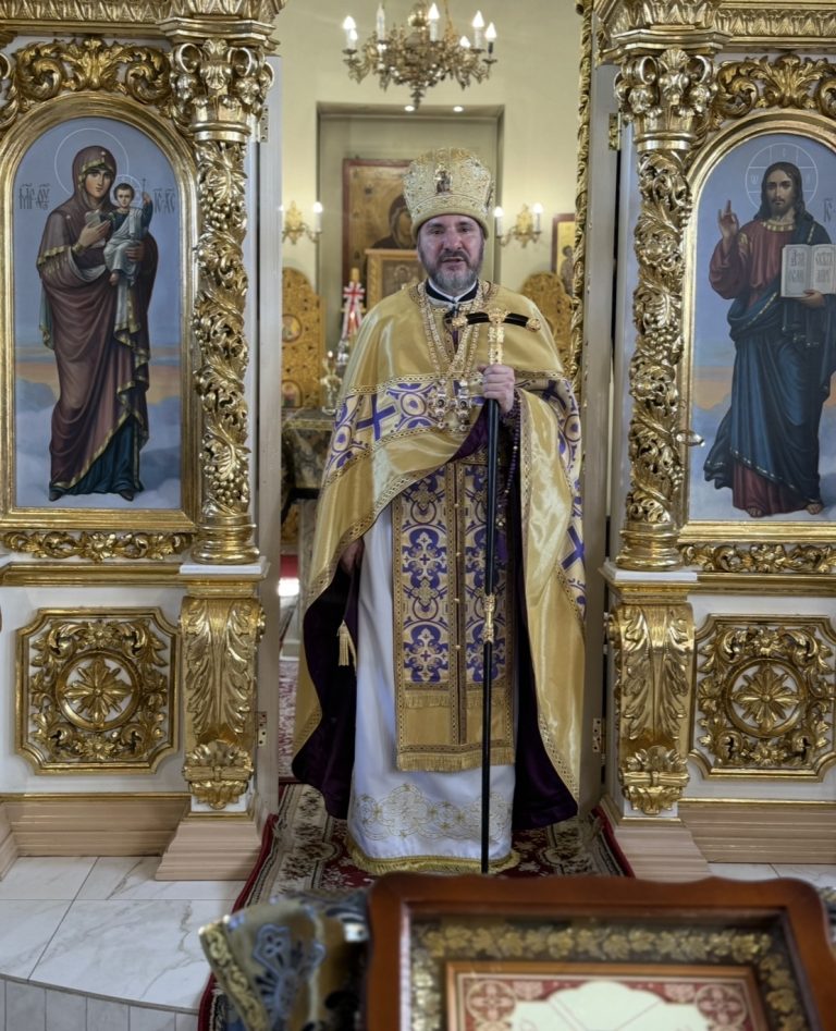 Неділя Торжество Православʼя