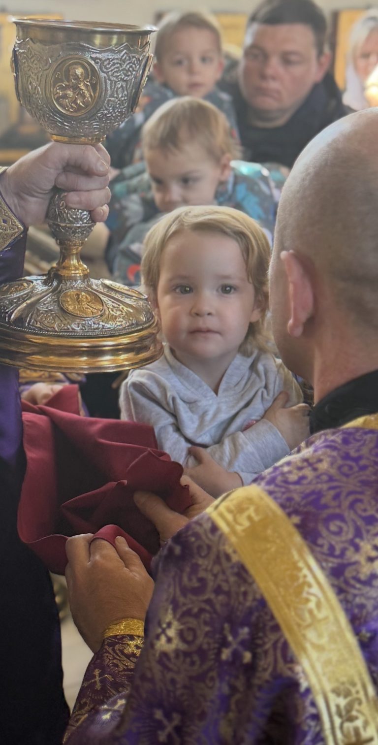 Неділя Торжество Православʼя