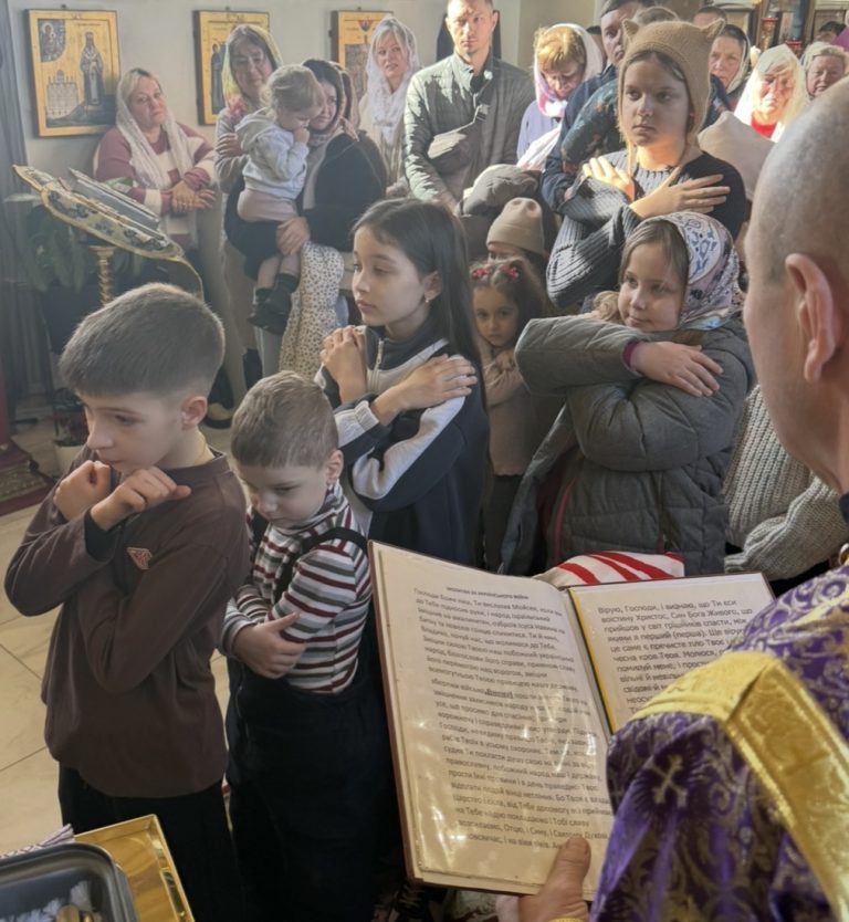 Неділя Торжество Православʼя