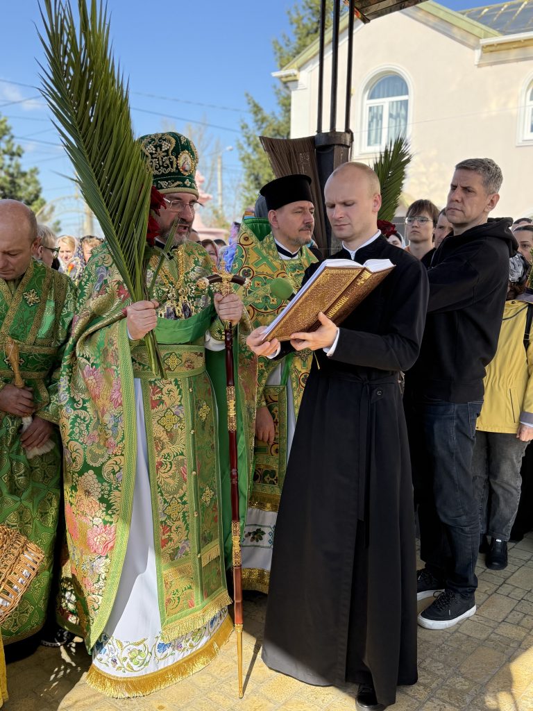 Вхід Господній в Єрусалим.