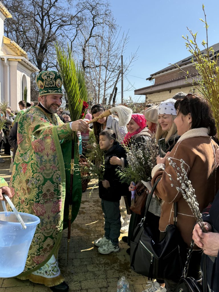 Вхід Господній в Єрусалим.
