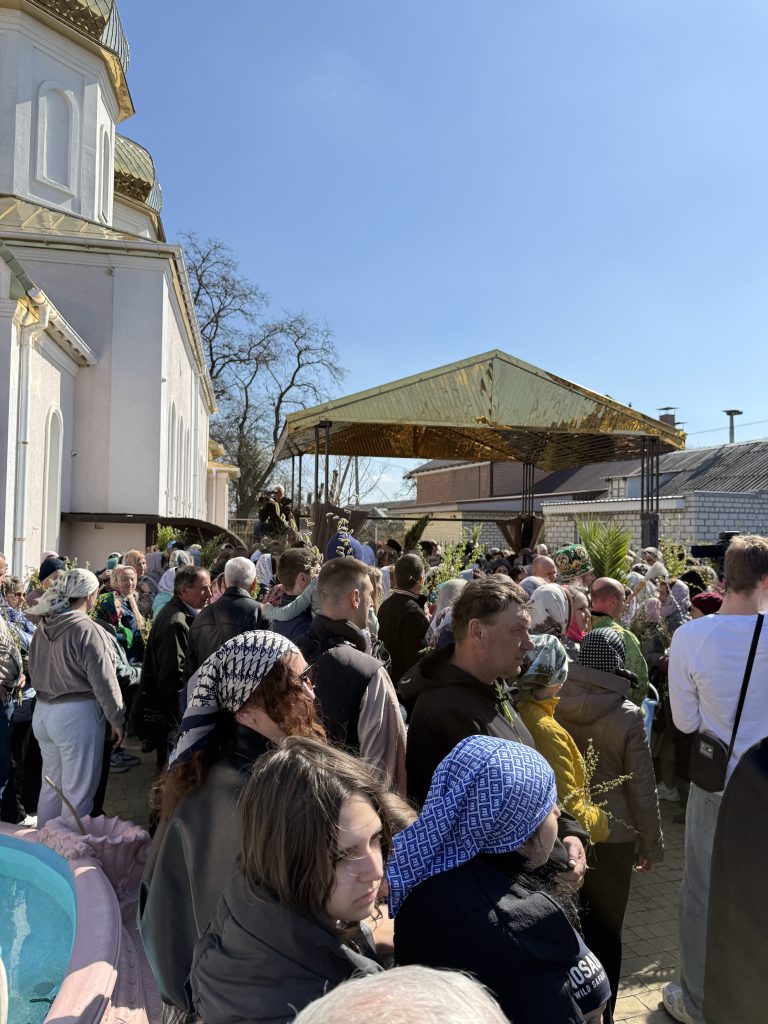 Вхід Господній в Єрусалим.